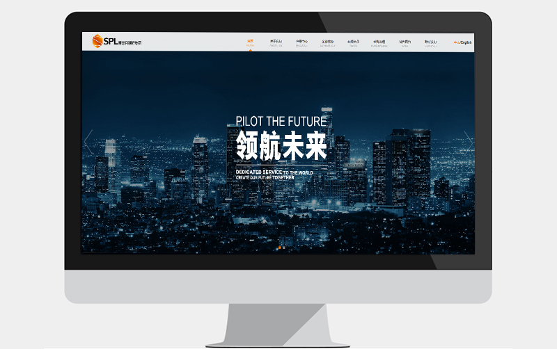 青島網(wǎng)站建設(shè)
