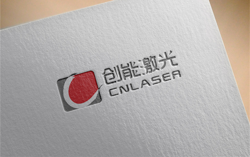 青島logo設(shè)計(jì)