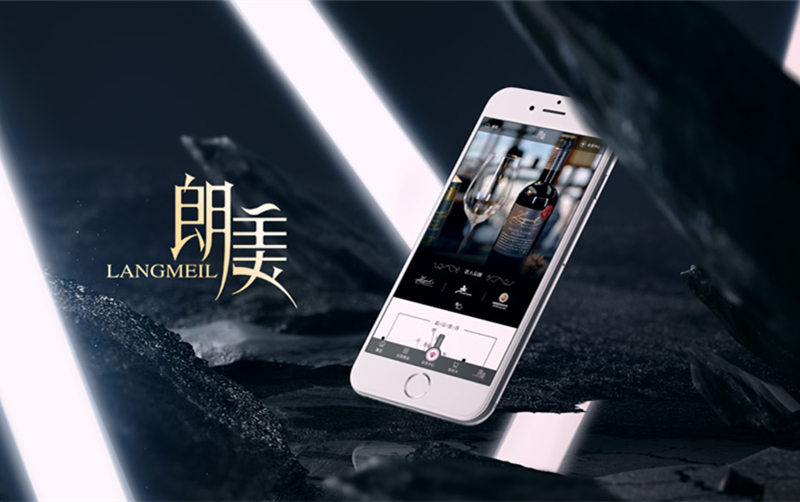 手機(jī)商城開發(fā)