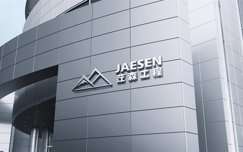 logo設(shè)計(jì)
