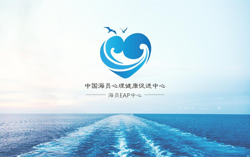 青島logo設(shè)計(jì)