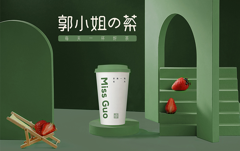 奶茶logo設(shè)計(jì)