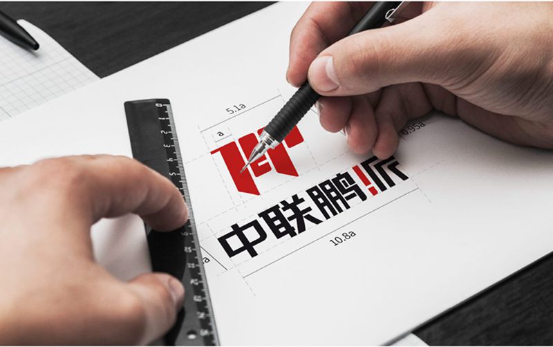 青島logo設(shè)計(jì)