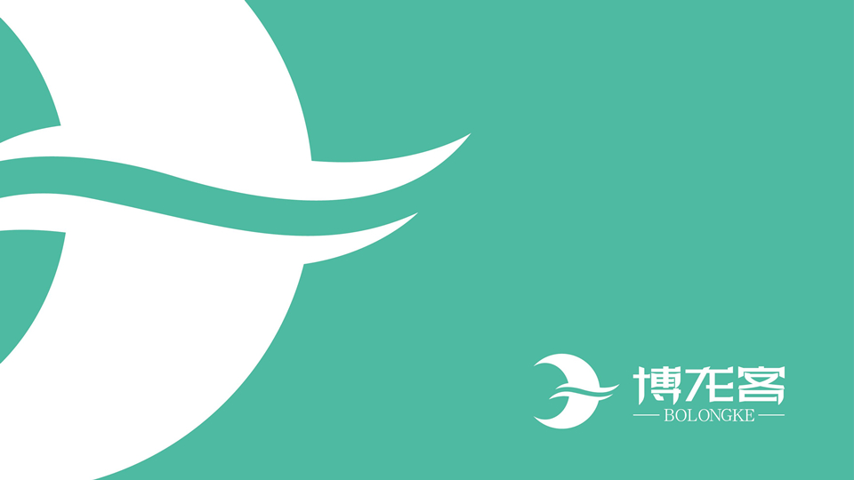 青島LOGO設(shè)計(jì)