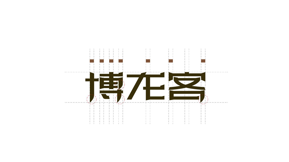 青島LOGO設(shè)計(jì)